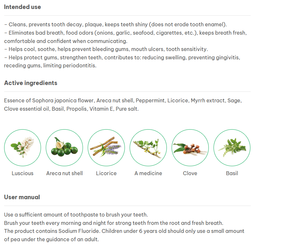 Vente en gros de dentifrice à base de plantes 125g pour la maison et l'hôtel filet de blanchiment empêche la carie protège les gencives aphtes saignement des gencives - Product Image 2