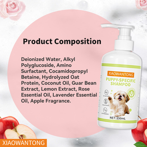 Shampoo antibactérien spécifique pour chiots, pour peaux sèches ou sensibles, en plastique, 250 ml (8,5 fl oz), toilettage - Product Image 5