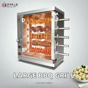 เครื่องย่างไก่เชิงพาณิชย์ สเตนเลสสตีล ขนาดใหญ่ ความจุเยอะ ย่างบาร์บีคิว ใช้ไฟฟ้าหรือแก๊ส ย่างไก่แบบหมุน - Product Image 2