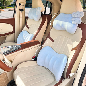 Coussin de soutien lombaire pour appui-tête de voiture, en forme de U, en mousse à mémoire de forme, en coton polyester, pour toutes les saisons, ajustement universel - Product Image 4