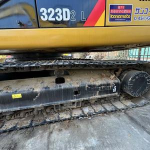 Excavadora Hidráulica Caterpillar 323D2L con Motor y Bomba, Peso Operativo de 23 Toneladas, Modelo 2024, Excavadora Mediana para Construcción - Product Image 4