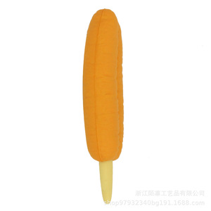 Pu Foam Cartoon You Tiao Pen Case Slow <b>Rebound</b> Toy Stationery - Product Image 2