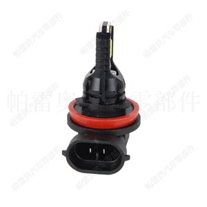 Ampoule LED Palo Auto H11 50W 6000K haute puissance pour mise à niveau des phares, 2 pièces - Product Image 2