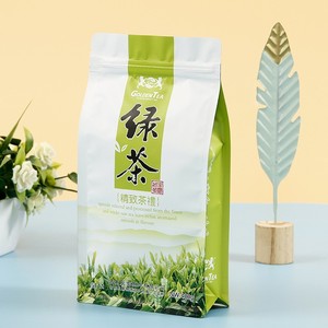 Waterproof sealed <b>packaging</b> <b>bag</b> for tea coffee sealed self-supporting <b>bag</b>, aluminum foil side zipper coffee <b>bag</b> low MOQ - Product Image 6