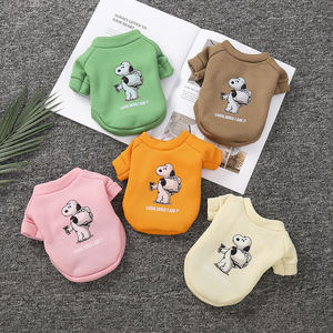 Sweat à capuche pour animaux de compagnie avec imprimé animal mignon, polyester, couleur bonbon, printemps automne, vêtements pour chiens et chats - Product Image 1