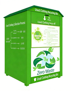 Bac de recyclage de vêtements usagés, bac de don de vêtements, bac à cartons usagés, <span class=keywords><strong>casier</strong></span> à colis en acier galvanisé sur pied - Product Image 1