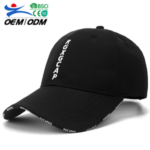 Wholesale New Arrival Custom Embroidery Logo <b>Sun</b> Protection Baseball Cap Sports Cap for Women <b>Men</b> - Product Image 1