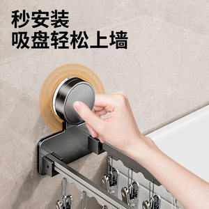 Folding Suction Cup Clothes <b>Drying</b> <b>Rack</b> 14 Clips Wall Mounted Space Saving For Socks Underwear Diapers - Product Image 3