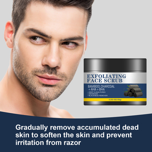 Gommage exfoliant doux au charbon pour homme, version nettoyante, gommage facial au sucre de notre propre marque pour homme - Product Image 4