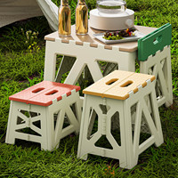 Ensemble de bureau et chaise pliable en plastique pour enfants Mobilier d'extérieur au design mignon Utilisation pour la salle à manger et le pique-nique Chambre à coucher Salon