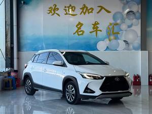 Auto usado premium con volante a la izquierda, <span class=keywords><strong>Toyota</strong></span> <span class=keywords><strong>YARIS</strong></span> L 1.5L CVT Luxury PLUS Edition <span class=keywords><strong>2022</strong></span>, en excelentes condiciones sin accidentes. - Product Image 2