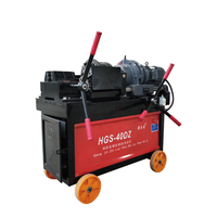 Nouvelle mini machine à rouler les barres d'acier manuelle de 4 kW, prix fabricant, machines à rouler les barres d'armature électriques à vendre