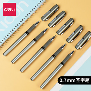 Deli S26 Gel Pen 0.7mm Metal Office Business Signature Pen Black Ink School Writing Tool - Product Image 1