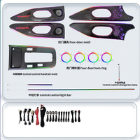 Penutup Tweeter Pintu Belakang 25LED Kit Lampu Ambient Warna Phantom Kontrol Layar untuk GAC EMPOW55 2021-2025 Dekorasi Mobil