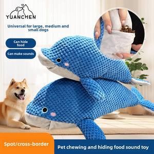 Toptan yeni <span class=keywords><strong>Pet</strong></span> köpek eğitim oyuncak peluş polar yunus Squeak bulmaca TPR gizli gıda dekompresyon sınır ötesi <span class=keywords><strong>Pet</strong></span> malzemeleri - Product Image 6