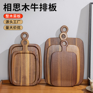 Acacia Wood Steak <b>Plate</b> Rectangle Solid Wood Cutting Board Restaurant Use With Double Hanging Holes - Product Image 5