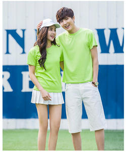 Nhanh Chóng Khô Crew Cổ Được Trang Bị Polyester T Áo Sơ Mi Thể Thao Tees Độ Ẩm Wicking Hiệu Suất Tops OEM <span class=keywords><strong>Logo</strong></span> Phong Cách Thoải Mái - Product Image 3