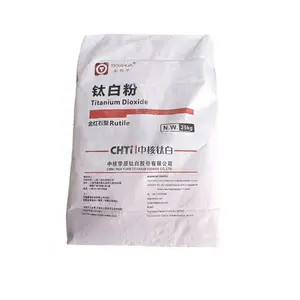 工业级钛白粉tio2 R-2196