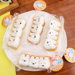 Juguete de Peluche para Perros Pequeños, Muñeco de Peluche para Apretar, Juguete Antiestrés de Dibujos Animados, Regalo para Niños, Juguetes para Apretar para Niños - Product Image 5