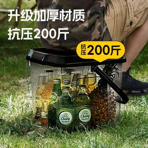 Seau de pêche Xitianlong 355x360x294mm, conteneur portable épaissi pour le stockage de poissons vivants avec couvercle, rectangulaire, noir, 12-20L - Product Image 2