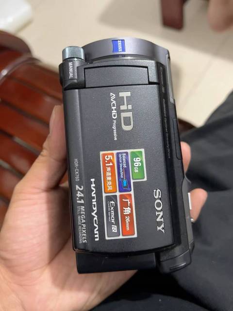 Second Hand for HDR-CX760E Full HD CMOS Sensor Camcorder with WIFI 3.5" Screen 10x-20x Optical Zoom