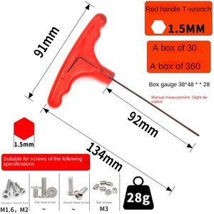 Weihao S2 siêu cứng phẳng đầu 7-hình Grip Nạng Thêm cờ lê vít t-shaped Allen cờ lê với cao su xử lý Hex phím sản phẩm - Product Image 6