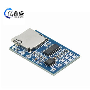 โมดูลถอดรหัส MP3 YIXINSHENG 3.75V รองรับการ์ด TF เล่นเพลงแบบโมโน พร้อมแผงวงจร PCB สำหรับระบบเสียง - Product Image 2