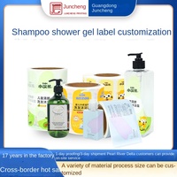 Autocollants adhésifs en papier kraft personnalisés en usine, savon liquide, papier toilette, shampoing, gel douche, lessive, impression de logo