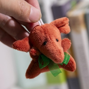 Mini animaux en peluche, petits jouets en peluche personnalisés, porte-clés en peluche, animaux en peluche pour machine à grue - Product Image 3