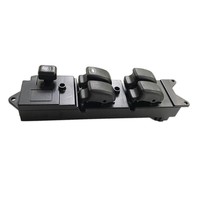 Bouton de commande de lève-vitre électrique applicable aux Mitsubishi Pajero Montero V33V43V46 MR194826