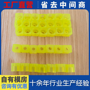 This-035 Polyurethane <b>Blocks</b> 016 Customizable Shock Absorber Parts <b>Rubber</b> Material - Product Image 4