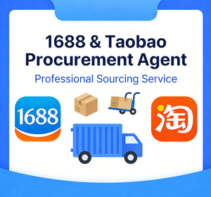 Servicio de Compras FTS Seguro y Económico, 12 Años de Experiencia para Compradores Globales, Solución Integral 1688, Logística y Despacho de Aduanas - Product Image 1