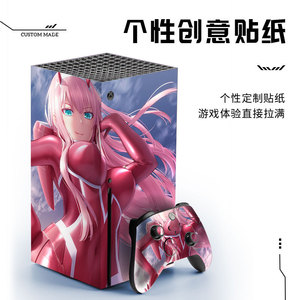 Pegatina de PVC para Xbox Serie X, película protectora para consola de juegos con diseño de anime - Product Image 2
