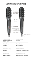 Sèche-cheveux professionnel à double fonction, brosse ionique volumisante, séchage rapide, anti-frisottis, pour la maison et le salon, vente en gros OEM