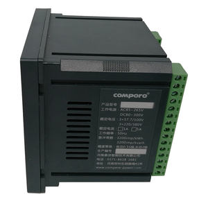 Pengumpulan listrik cerdas dan perangkat pemantauan, pengukur energi digital multifungsi 3 fase 4 kawat - Product Image 3