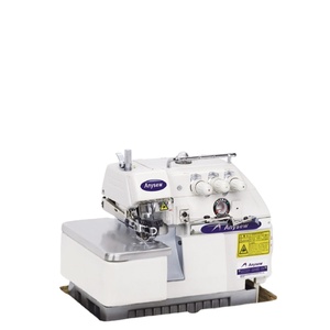 Machine à coudre surjeteuse à 2 aiguilles et 4 fils ultra rapide AS747F-514M2-24 - Product Image 1