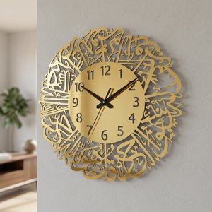 Metal Wall <b>Clock</b> With Arabic Calligraphy Design Round Quartz Analog Silent Living Room Decor - Product Image 4