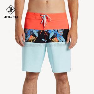 Trajes de Baño Personalizados para Hombre, Shorts de Baño de Nailon Reciclado y Elastano, Trajes de Baño a Rayas para Hombre - Product Image 1