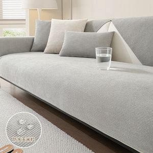 Waterproof <b>Sofa</b> Cushion 90-140cm Solid Color Non-Slip <b>Cover</b> <b>For</b> Modular <b>Sofa</b> Modern Style - Product Image 1