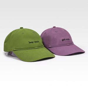 Gorras Unisex de 6 paneles, gorros de papá, cómodas, ligeras, deportivas, estilo Dobby, para exteriores, para adultos y niños, logotipo bordado personalizado - Product Image 1
