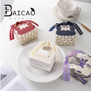 Nueva Caja de Dulces de Lujo Estilo Ins para Bodas, Empaque Creativo para Regalos de Boda y Recuerdos de <span class=keywords><strong>Luna</strong></span> Llena - Product Image 1