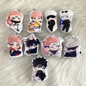 Oferta Especial: Llavero <span class=keywords><strong>de</strong></span> Peluche <span class=keywords><strong>de</strong></span> Anime Jujutsu Kaisen, <span class=keywords><strong>Almohada</strong></span> <span class=keywords><strong>de</strong></span> Abrazo, Colgante Antipérdida para Bolso, Regalo <span class=keywords><strong>de</strong></span> Merchandising <span class=keywords><strong>de</strong></span> Anime, Personalizable, Venta al por Mayor - Product Image 1