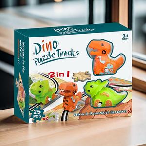 Jouets d'assemblage éducatifs <span class=keywords><strong>pour</strong></span> enfants, 2-en-1, <span class=keywords><strong>pour</strong></span> voyage en train, parc de dinosaures, casse-tête amusants, scènes en plastique. - Product Image 1