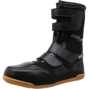 Chaussures de sécurité unisexes pour adultes Marugo, bottes de travail de classe JSAA, embout en acier, haute altitude, saut en hauteur, semelle intermédiaire en maille fine, doublure en EVA, PVC - Product Image 1