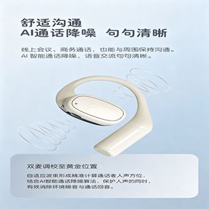 Vims Open Back <b>Bluetooth</b> Earphones V49 IPX4 Waterproof Stereo Sound For Sports Gaming Office Use - Product Image 5