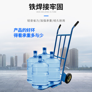 Heavy Duty Two Wheel Hand Truck Large Wheel Tiger <b>Trolley</b> Warehouse Cargo Moving Hand <b>Pull</b> Cart Industrial Transport <b>Trolley</b> - Product Image 3