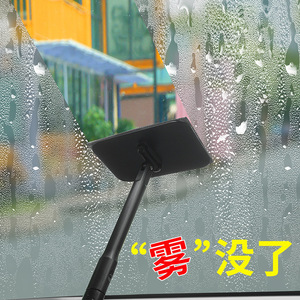 Shane Curved Handle Car Window Defroster <b>Brush</b> ABS Material Dual Purpose For Home And Car Use - Product Image 1