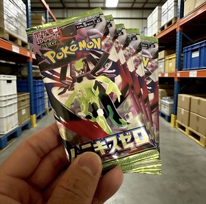 Senwell Vente en Gros Prévente <span class=keywords><strong>Version</strong></span> Japonaise Originale Scellée Pokémon MEGA Zygard M3 Jeu de Cartes à Collectionner Boîte Cadeau Amusante - Product Image 5