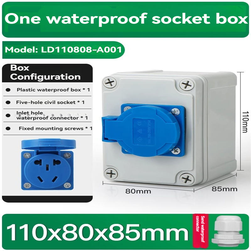 Une position d'insertion