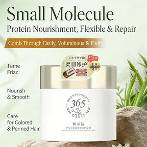 <span class=keywords><strong>Masque</strong></span> capillaire réparateur à la micro-proteinée biologique OEM personnalisé, réparation en profondeur, anti-casse, traitement fortifiant - Product Image 2